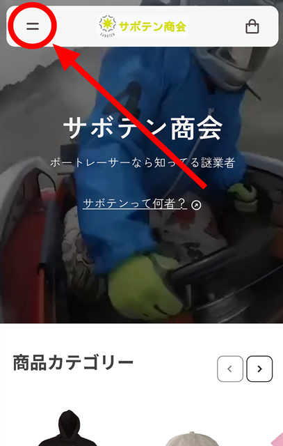 シリアル 1