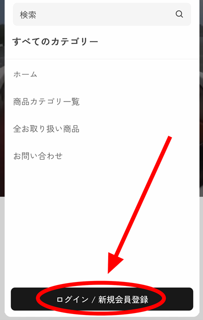 シリアル 2